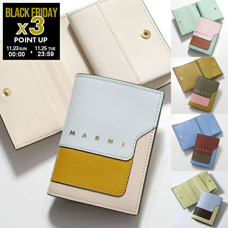 楽天市場】MARNI マルニ 二つ折り財布 PFMI0066U0 LV688 レディース
