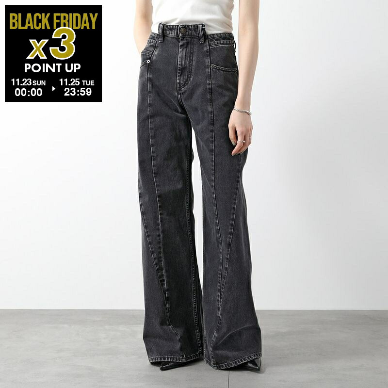 メゾンマルジェラ　デニム Maison Margiela 5ジップライダース デニムスタイル -FASCINATE