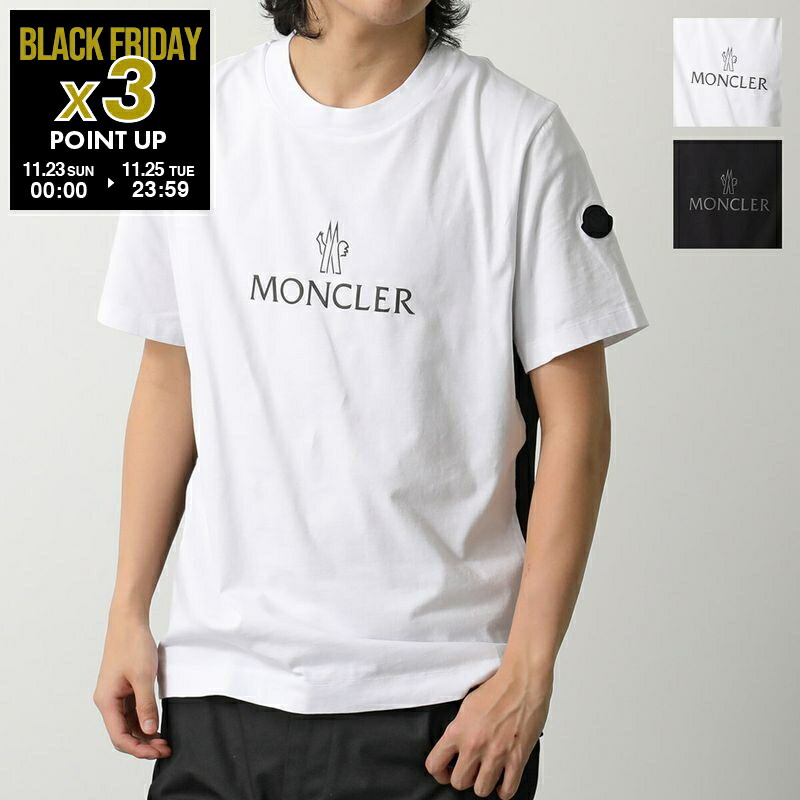 楽天市場】【ブラックフライデー・11/22～26限定・最大2万円OFF