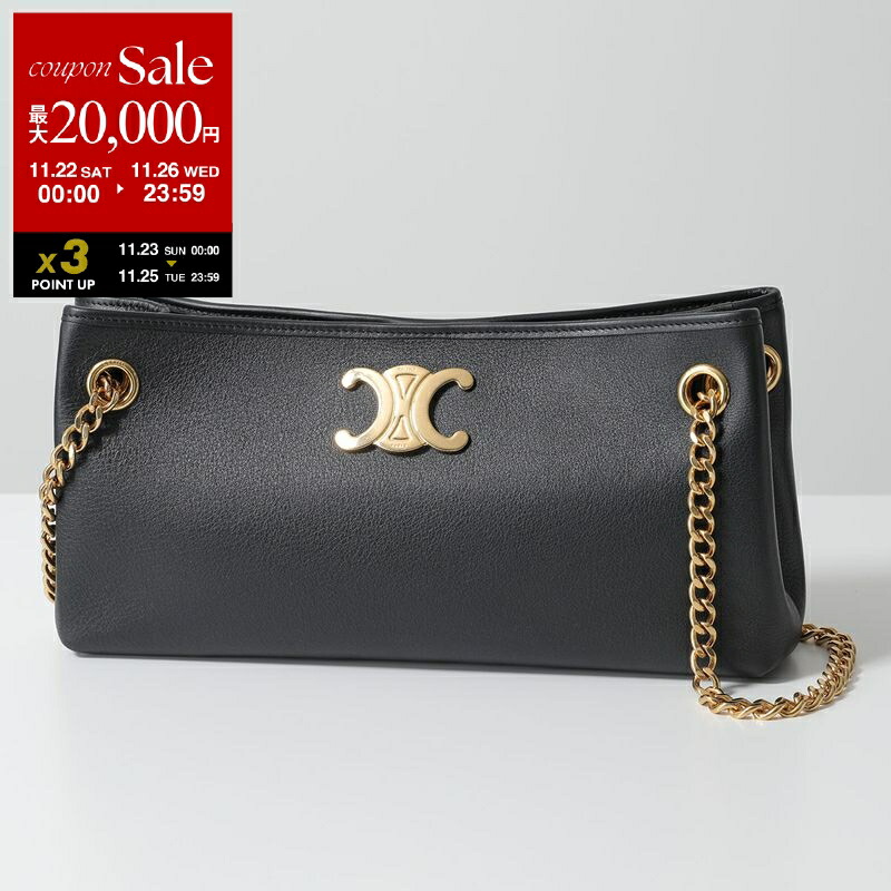 楽天市場】【ブラックフライデー・11/22～26限定・最大2万円OFF