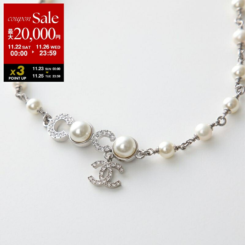 楽天市場】CHANEL シャネル シュシュ AA8356 B08578 レディース ココ