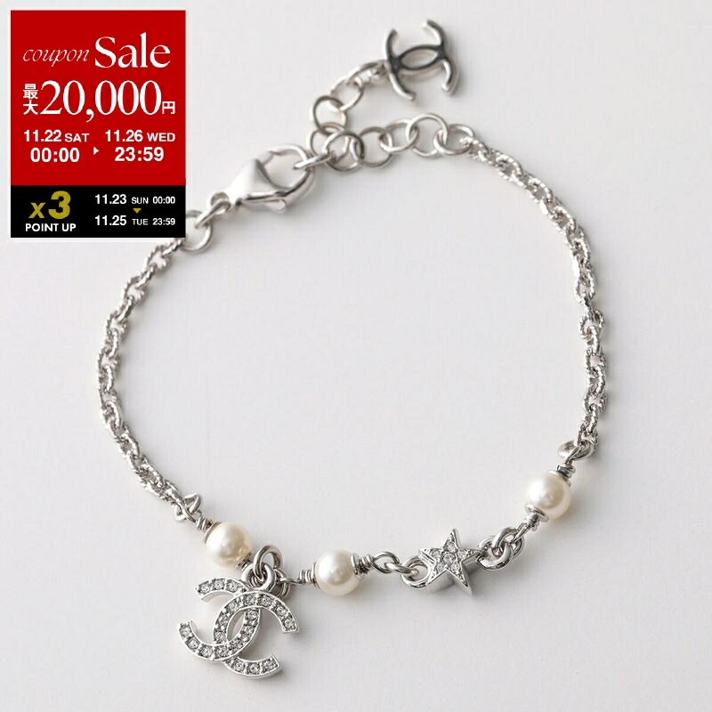 楽天市場】【ブラックフライデー・11/22～26限定・最大2万円OFF