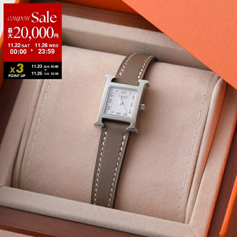 HERMES エルメス H 720274 腕時計アナログ時計 純正ブラウンレザー HERMES エルメス H 720274 腕時計アナログ時計 純正ブラウンレザー