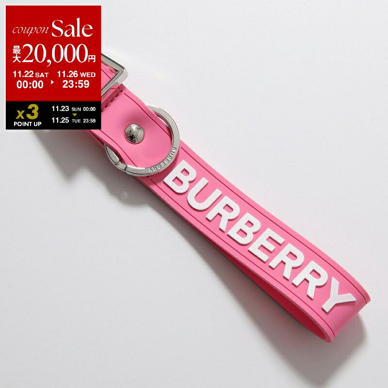 楽天市場】Burberry バーバリー TB Key Ring キーリング モノグラム