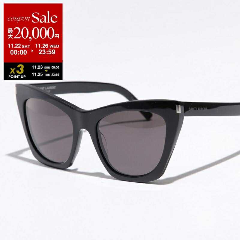 楽天市場】サンローラン サングラス SL 317 レディース SAINT LAURENT