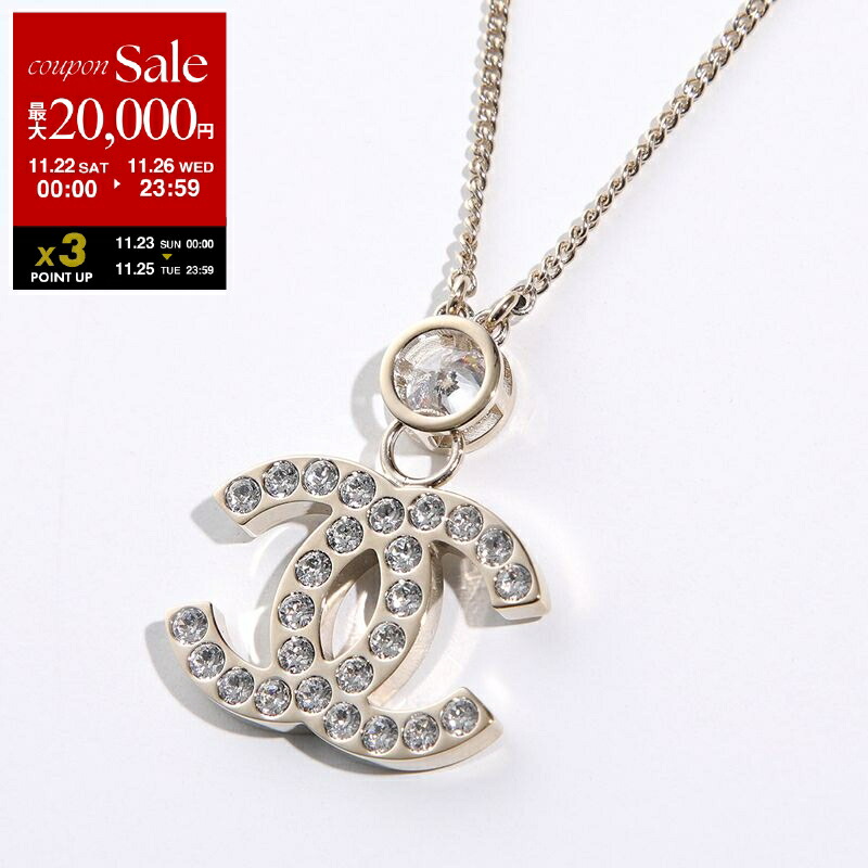 ■ □ 45426★04P シャネル ネックレス てんとう虫 ココマーク □ □ 45426☆04P シャネル ネックレス てんとう虫 ココマーク - メルカリ