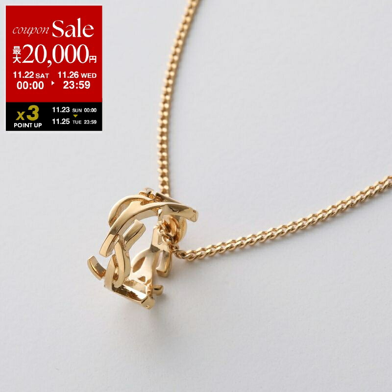 サンローラン　ネックレス 楽天市場】SAINT LAURENT サンローラン ネックレス METAL CURB CHAIN