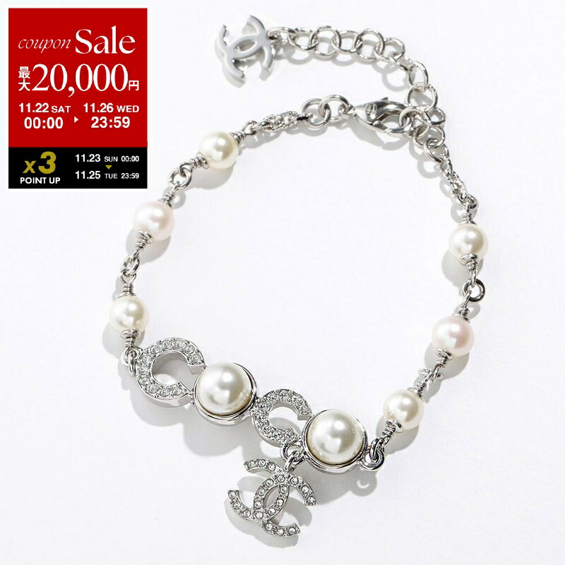 楽天市場】【ブラックフライデー・11/22～26限定・最大2万円OFF