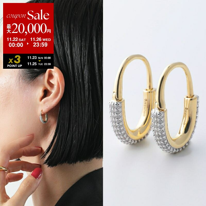 楽天市場】【ブラックフライデー・11/22～26限定・最大2万円OFF