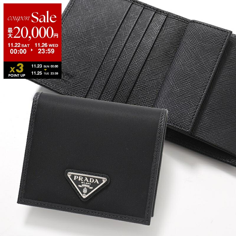 楽天市場】【ブラックフライデー・11/22～26限定・最大2万円OFF