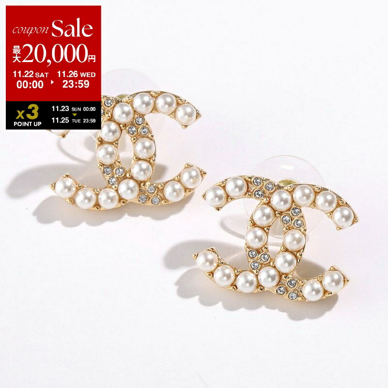 楽天市場】CHANEL シャネル ピアス ABA272 B10486 レディース ココ