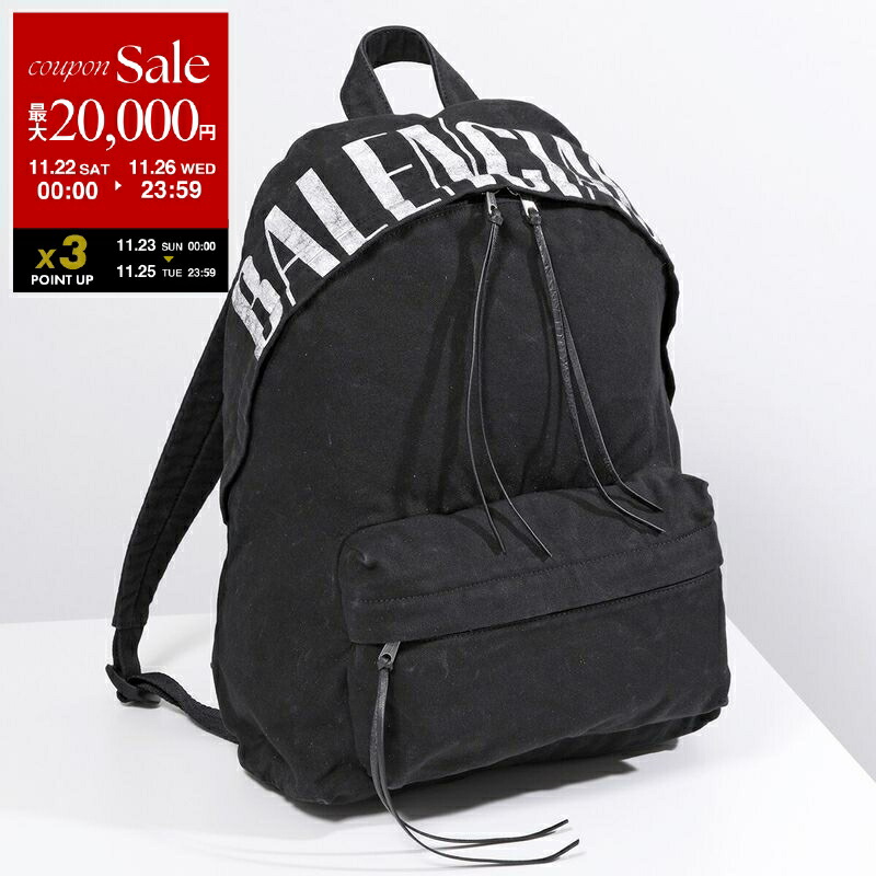 楽天市場】【ブラックフライデー・11/22～26限定・最大2万円OFF