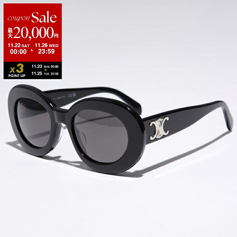 楽天市場】CELINE セリーヌ サングラス TRIOMPHE 01 トリオンフ