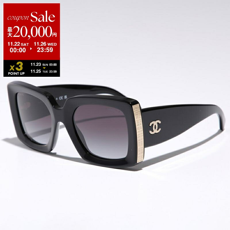 楽天市場】【ブラックフライデー・11/22～26限定・最大2万円OFF