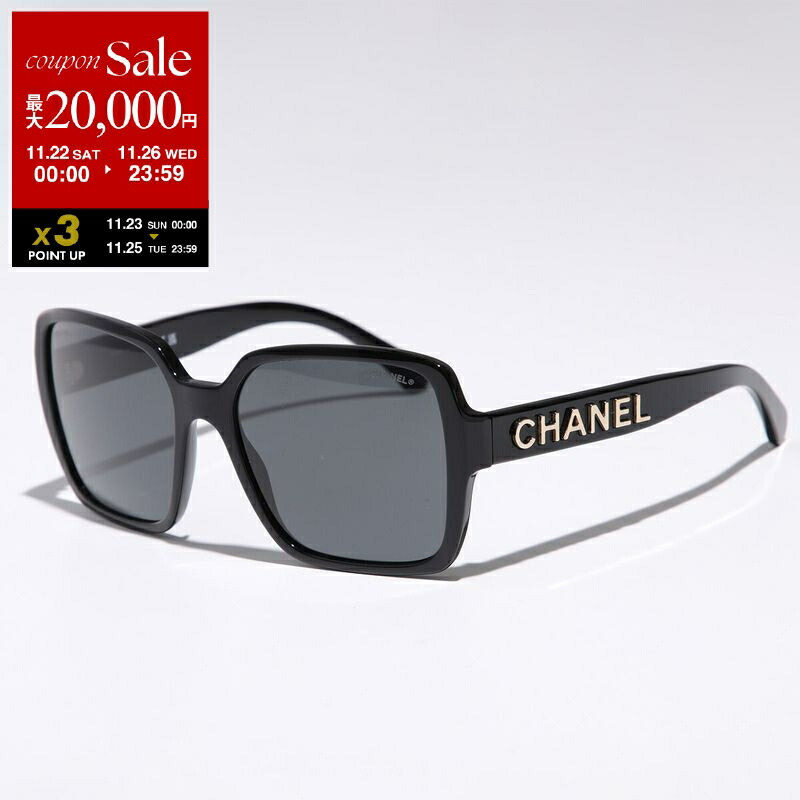 楽天市場】【ブラックフライデー・11/22～26限定・最大2万円OFF