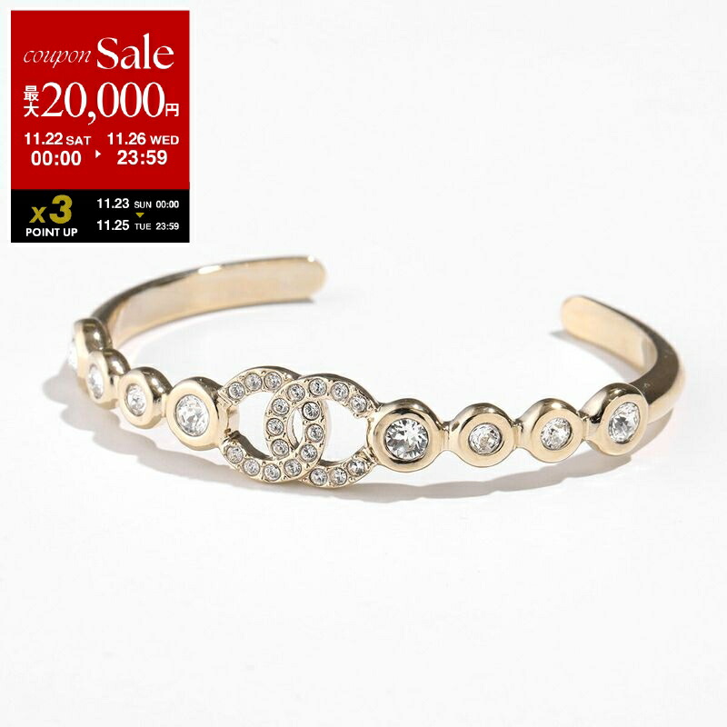 楽天市場】【ブラックフライデー・11/22～26限定・最大2万円OFF