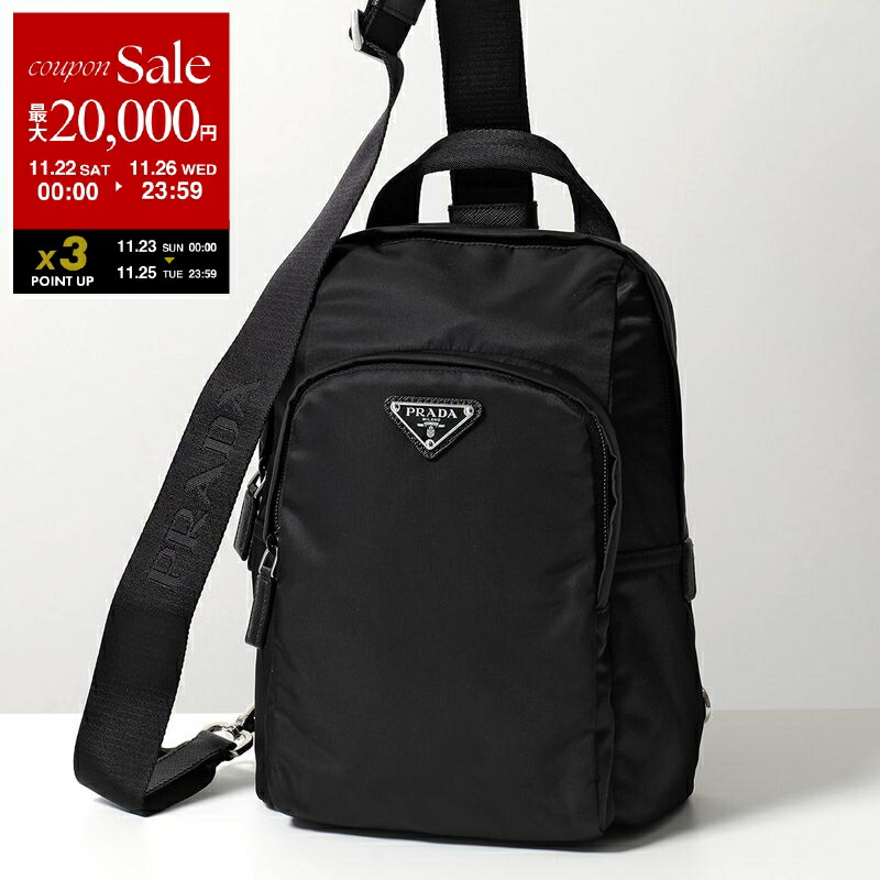PRADA ブラック リュック・バックパック PRADA プラダ メンズ レディース バックパック TESSUTO 2VZ135 2DMG