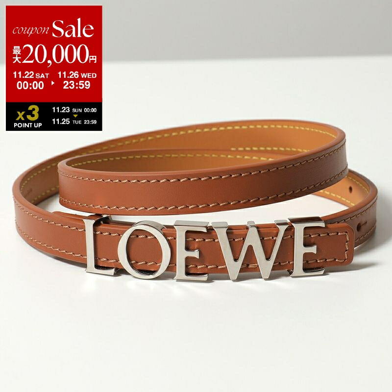 楽天市場】【ブラックフライデー・11/22～26限定・最大2万円OFF