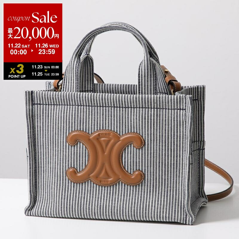 CELINE トリオンフキャンバス ミニ バーティカルカバ　ショルダーバッグ ミニ バーティカル トリオンフ キャンバス CELINE カバ / キャンバス