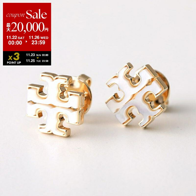 楽天市場】【ブラックフライデー・11/22～26限定・最大2万円OFF