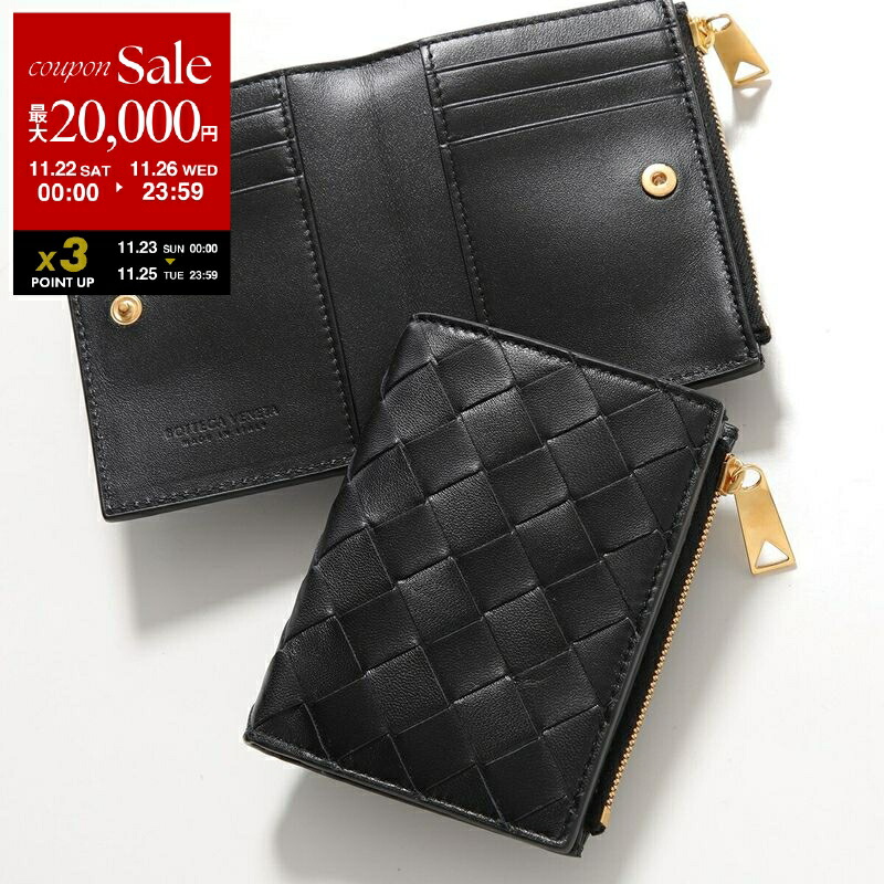 楽天市場】【ブラックフライデー・11/22～26限定・最大2万円OFF