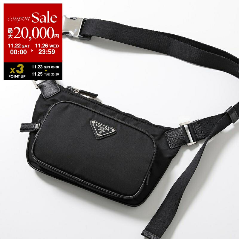 楽天市場】【ブラックフライデー・11/22～26限定・最大2万円OFF