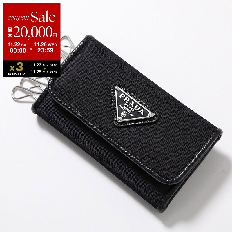 楽天市場】【22日1:59まで店内最大P20倍！】 【 正規品 即納 】 PRADA