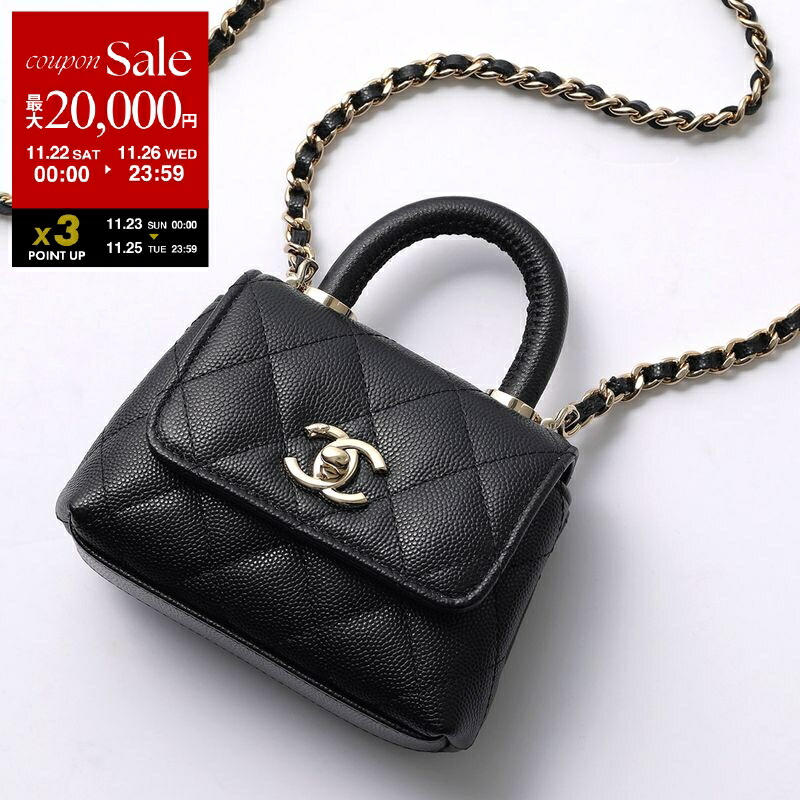 楽天市場】直営店リボン24A秋冬新作ココハンドルマイクロミニ【超人気