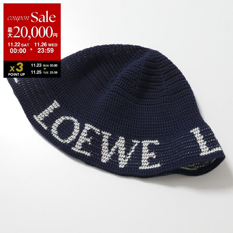 【新品】CELINE セリーヌ バケットハット　クロシェ ニット帽 かぎ針編み CELINE セリーヌ バケットハット 2AE5S817X.38EC レディース クロシェ