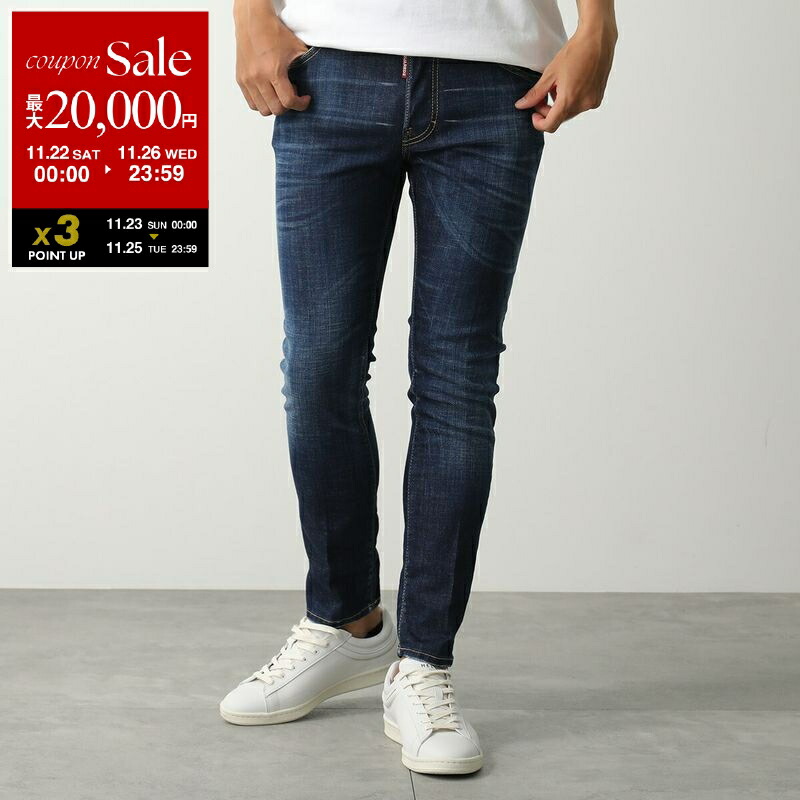 楽天市場】DSQUARED2 ディースクエアード デニム SKATER JEANS