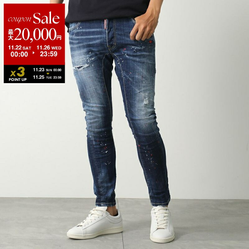 楽天市場】【ブラックフライデー・11/22～26限定・最大2万円OFF