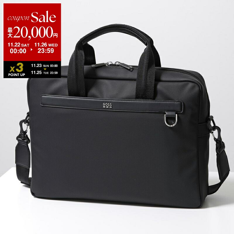 楽天市場】HUGO BOSS ヒューゴボス ブリーフケース Ray_S doc case N