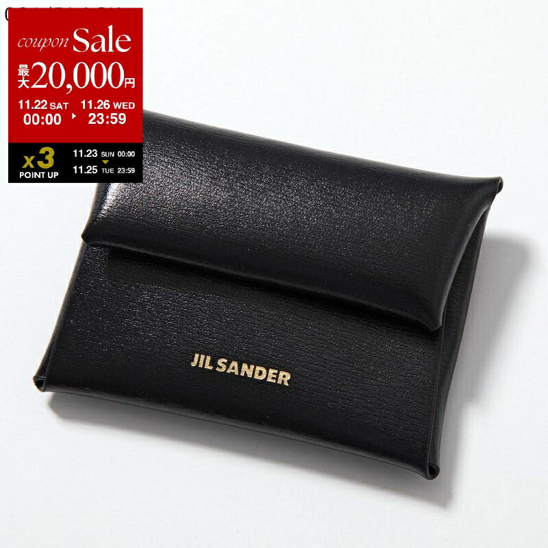 未使用✨ヴァレクストラ　レザー　ケース　小銭入れ　ブラック 楽天市場】【ブラックフライデー・11/22～26限定・最大2万円OFF