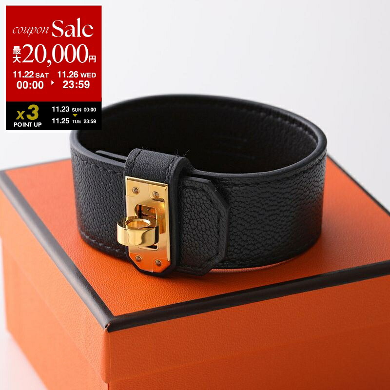 楽天市場】HERMES エルメス ブレスレット Kelly Twist GM ケリー