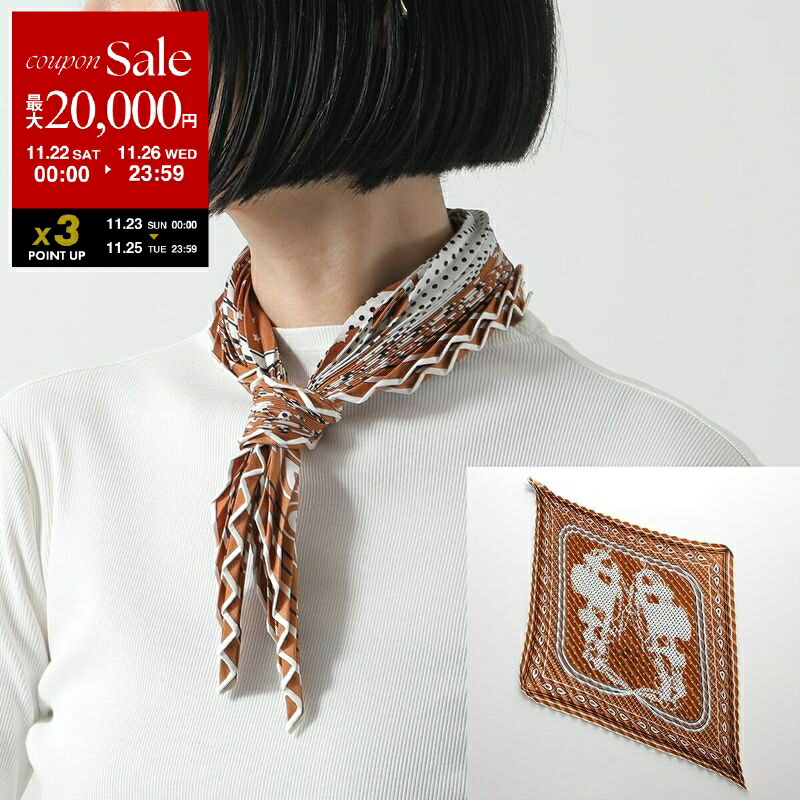 楽天市場】【ブラックフライデー・11/22～26限定・最大2万円OFF