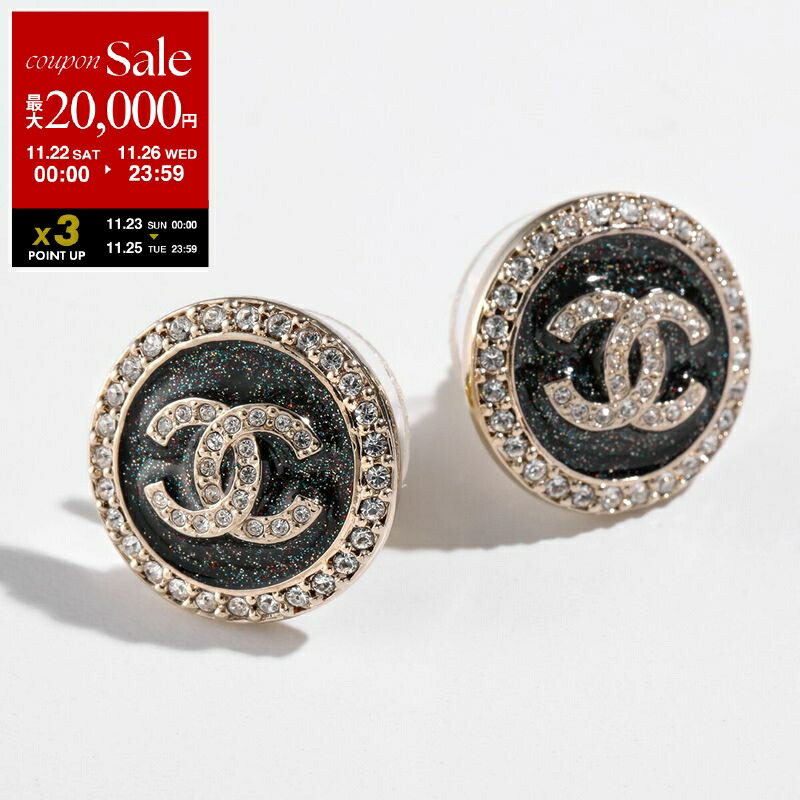 楽天市場】CHANEL シャネル ピアス ABC053 B13472 レディース バイ
