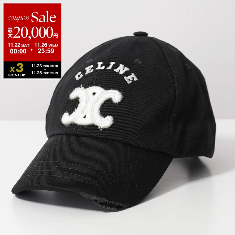 CELINE ブラッシュ　コーデュロイキャップ　Sサイズ 楽天市場】CELINE セリーヌ ベースボールキャップ AA01C665W.38OW