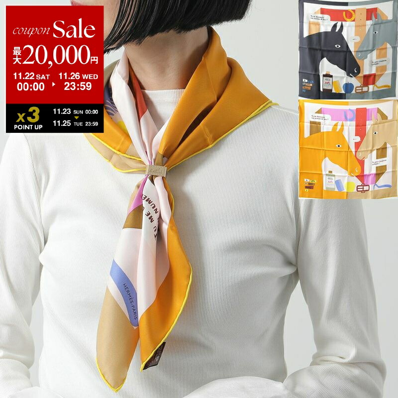 エルメスカシミヤマフラー 《クレ・ドゥ・Ｈ》黄色 楽天市場】HERMES エルメス マフラー 160×30 クレ・ドゥ・H Clou de H