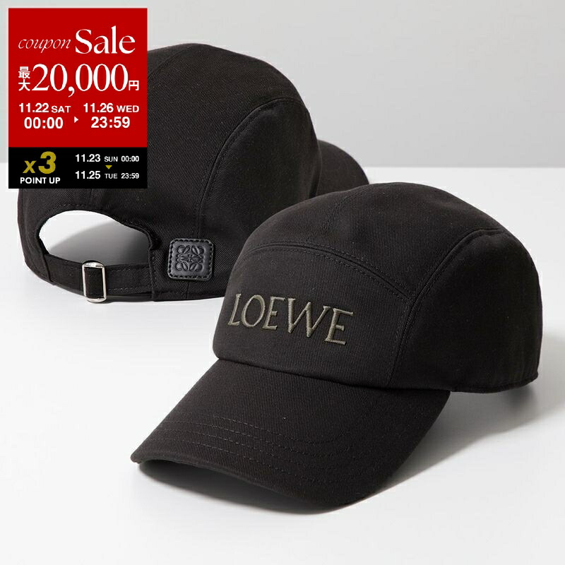 楽天市場】【ブラックフライデー・11/22～26限定・最大2万円OFF