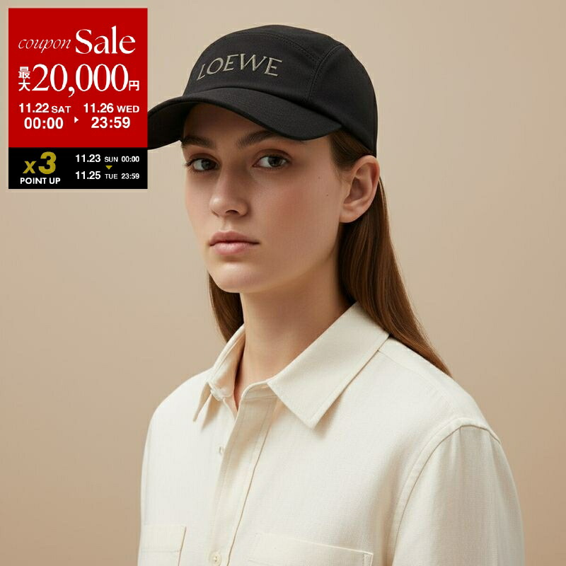 楽天市場】【ブラックフライデー・11/22～26限定・最大2万円OFF