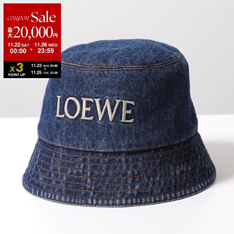 美品 LOEWE ロエベ リバーシブル ナイロン アナグラム バケハ 帽子 60 美品 LOEWE ロエベ リバーシブル ナイロン アナグラム バケハ 帽子 60