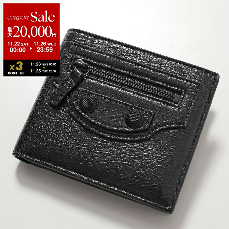 楽天市場】BALENCIAGA バレンシアガ 二つ折り財布 CASH FLAP 594216