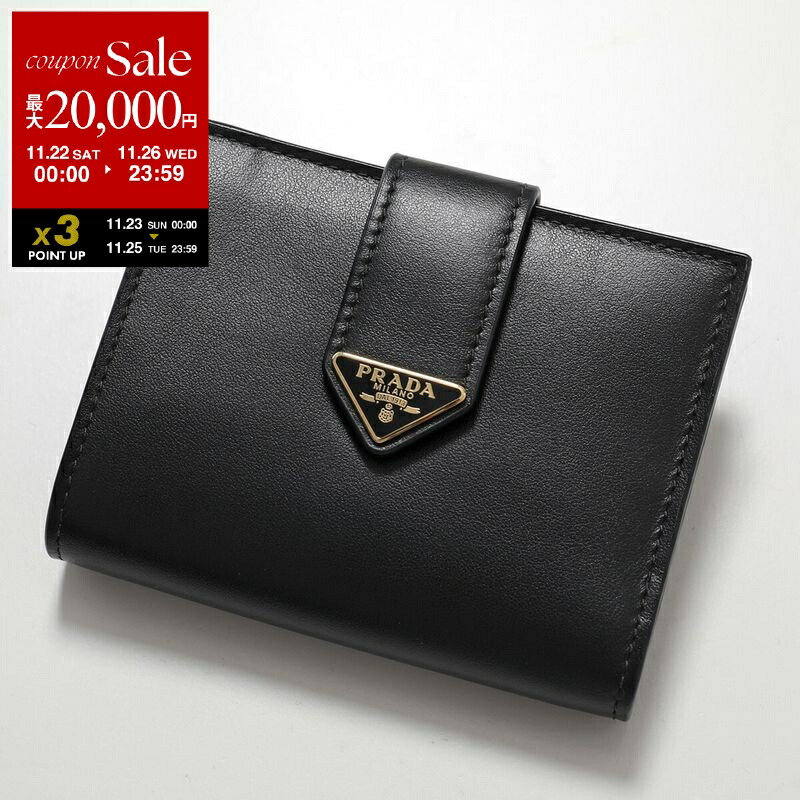 楽天市場】【ブラックフライデー・11/22～26限定・最大2万円OFF