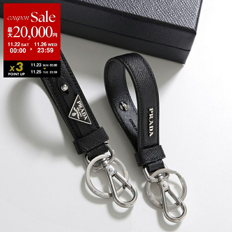 楽天市場】PRADA プラダ キーリング 1PS395 QVW メンズ レディース