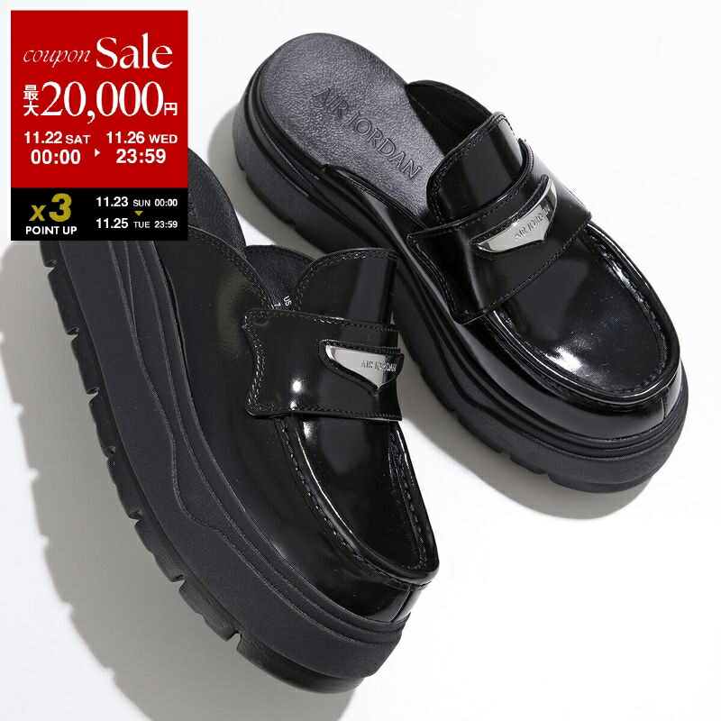 楽天市場】ナイキ NIKE WMNS AIR JORDAN MULE ウィメンズ レディース