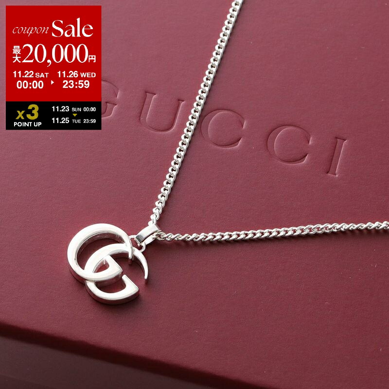 楽天市場】GUCCI グッチ ネックレス ダブルG キー ネックレス 627757