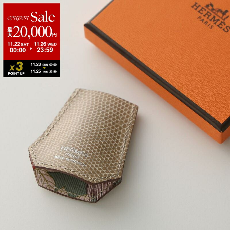 極美品 エルメス ブローチ シェーヌダンクル レザー 黒 ブラック 銀 シルバー 極美品 エルメス ブローチ シェーヌダンクル レザー 黒 ブラック 銀