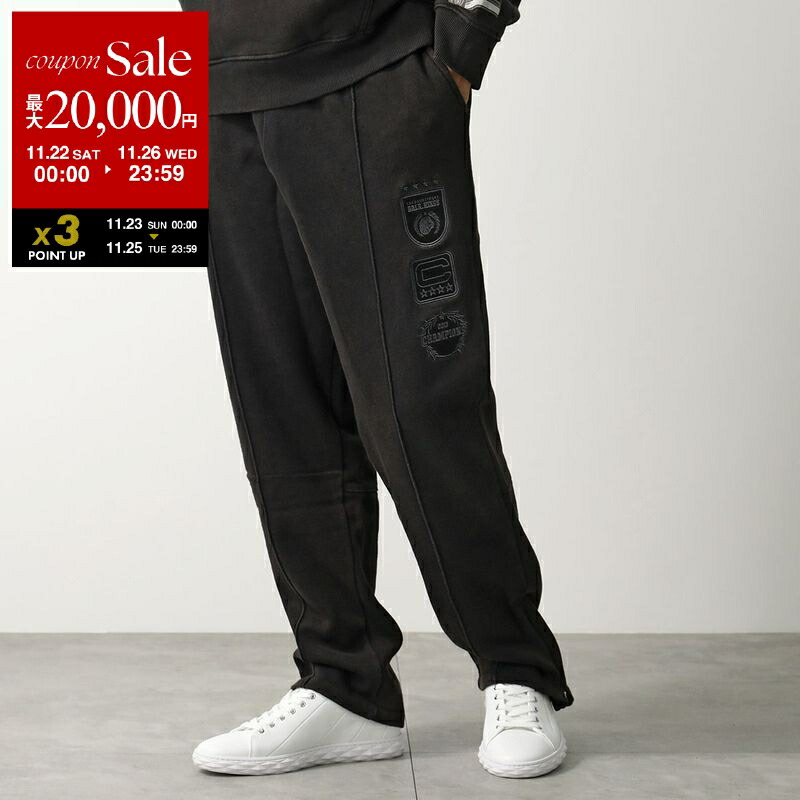 楽天市場】HERMES エルメス スウェットパンツ Run H ラン H467790HA