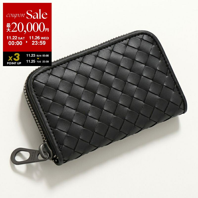 楽天市場】【ブラックフライデー・11/22～26限定・最大2万円OFF