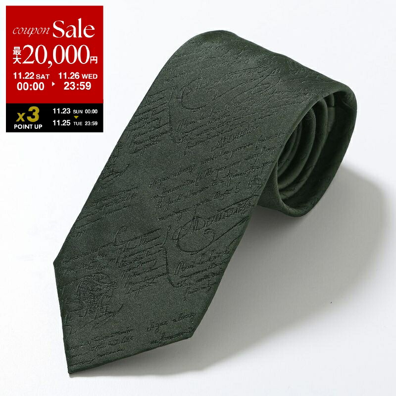 楽天市場】ベルルッティ BERLUTI メンズ ネクタイ T20TJ57 002 OCEANIC